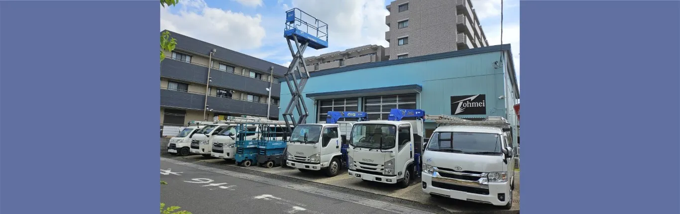 worktrucks