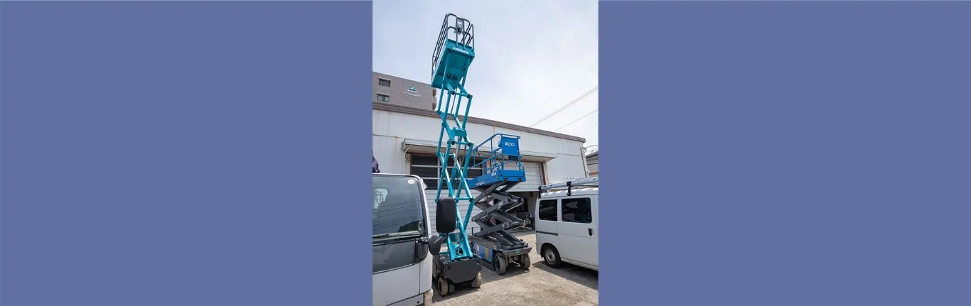 elevator(aviation)